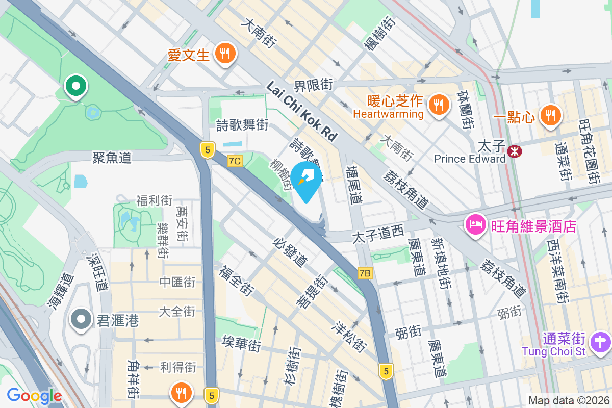 頌賢花園 通州街28號