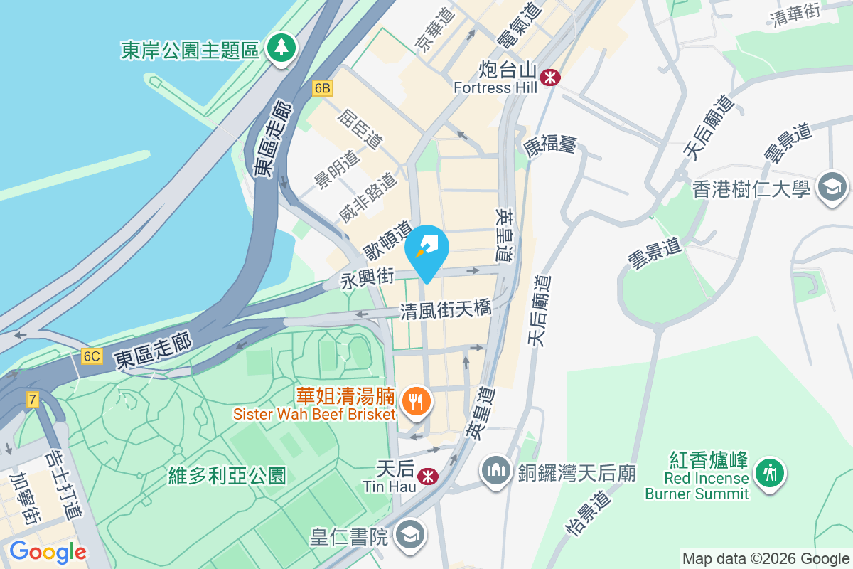 福園 永興街4-6號