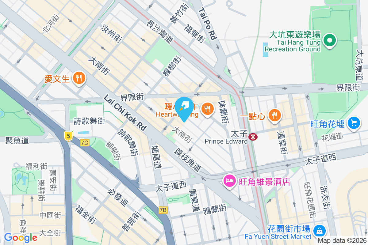 基隆街75號 基隆街75號