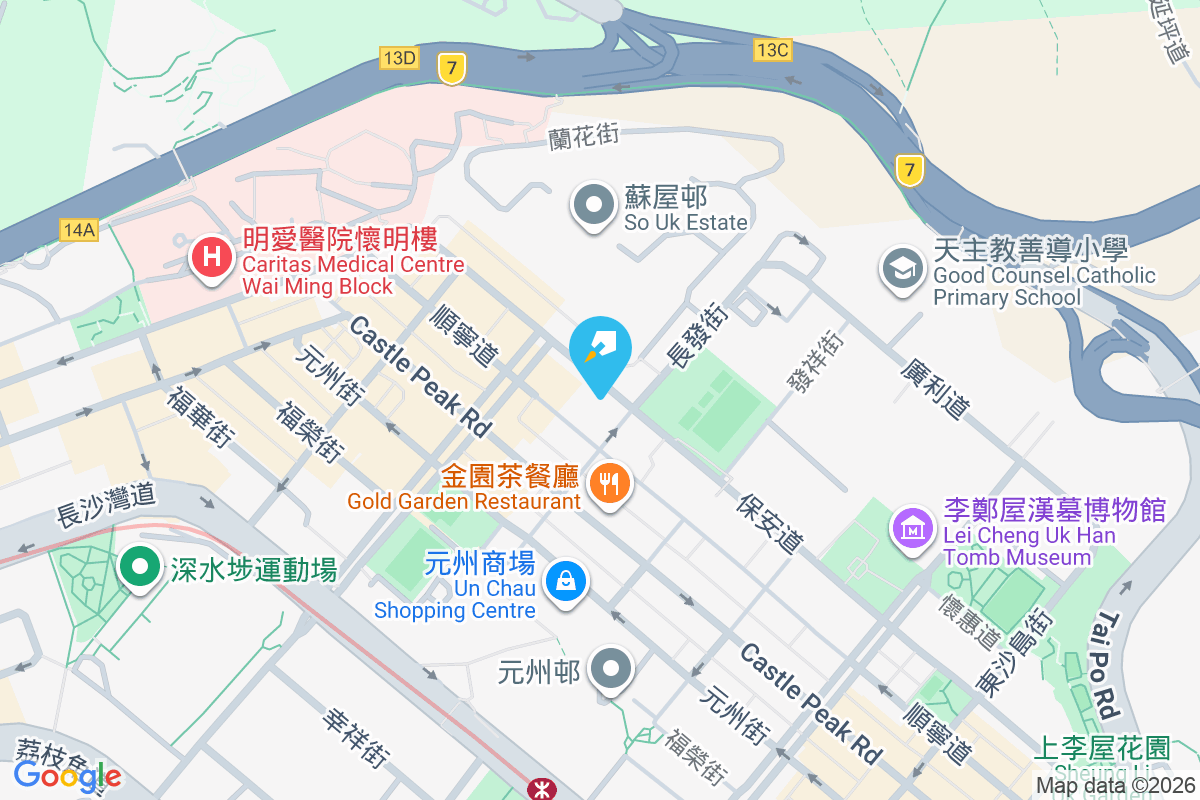 保安道347號 保安道347號