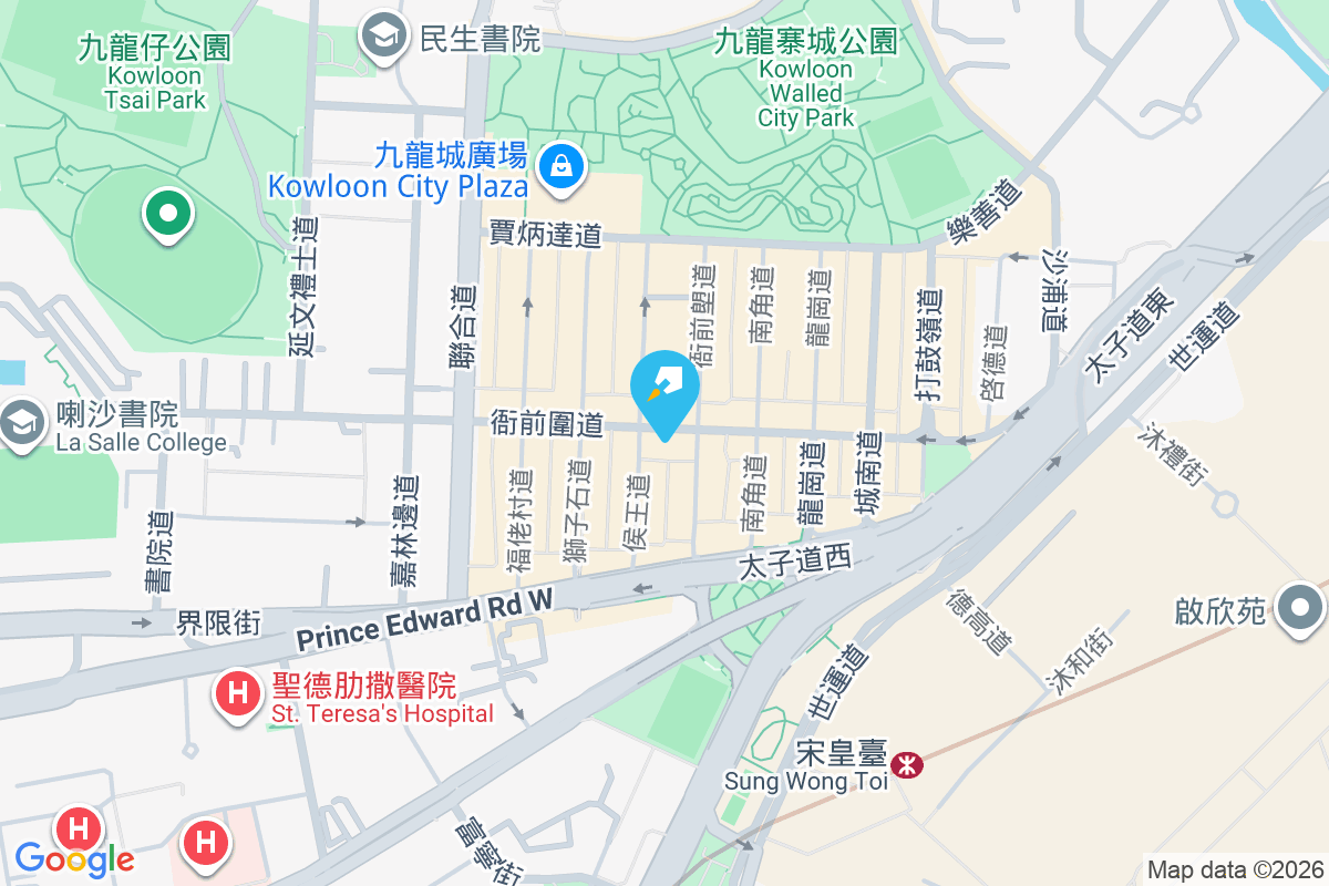 衙前圍道37號 衙前圍道37號