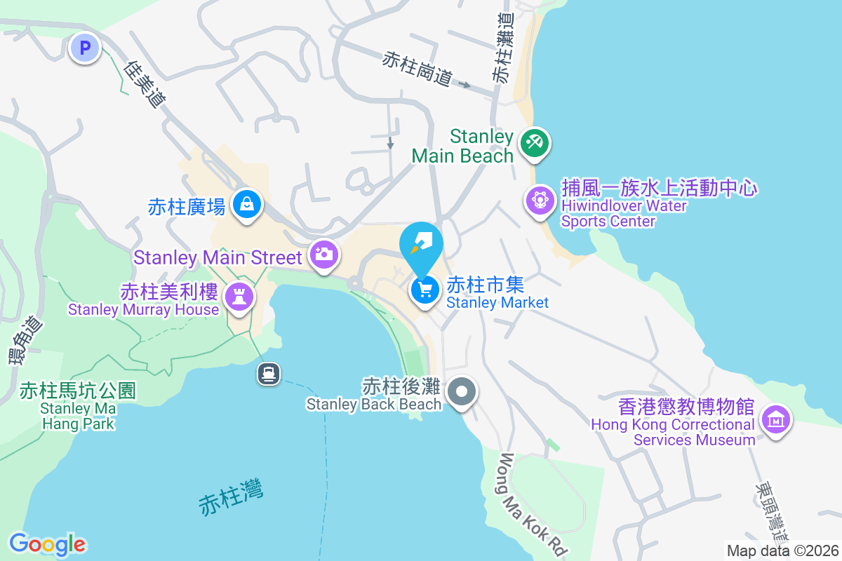 裕景樓 赤柱新街15號