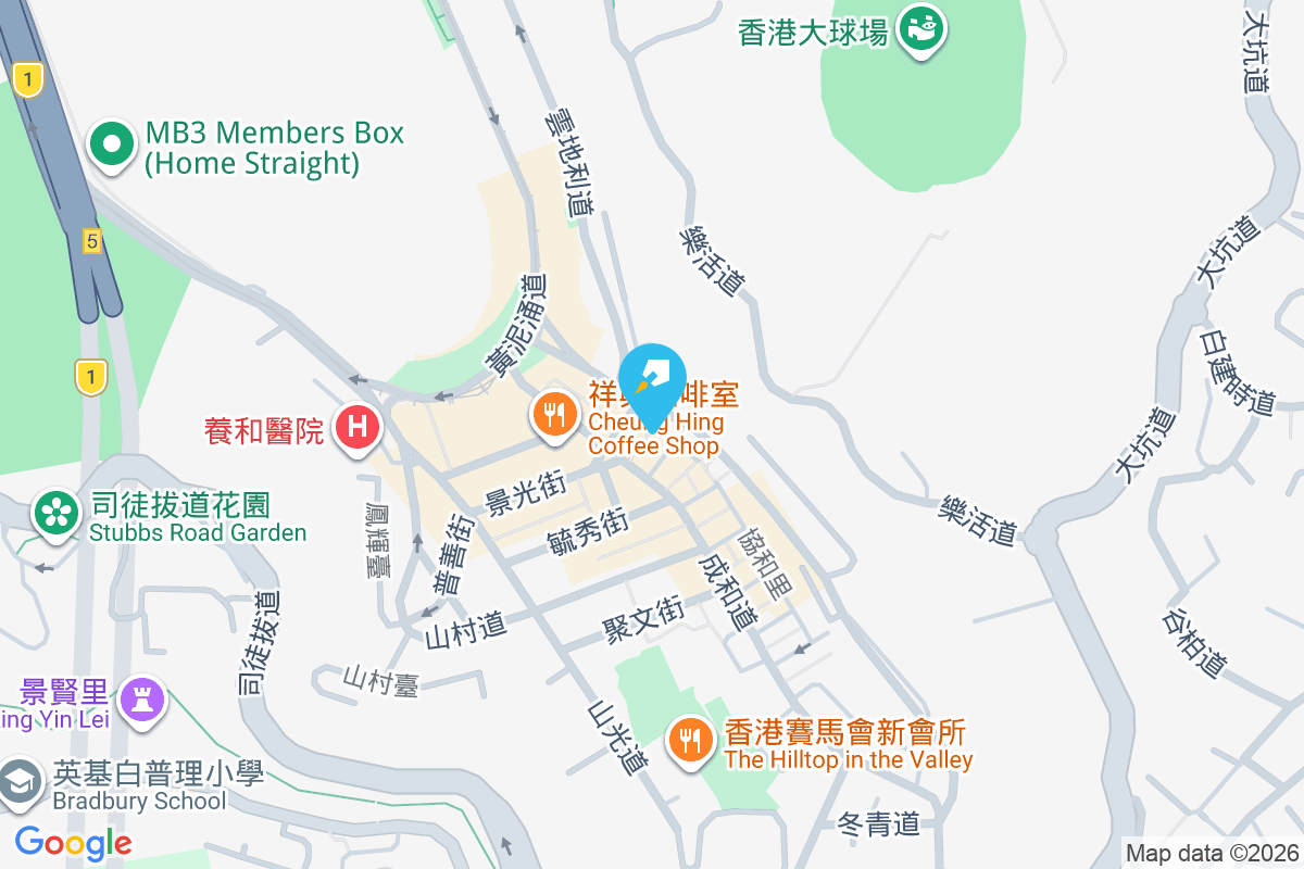 源遠街15號 源遠街15號