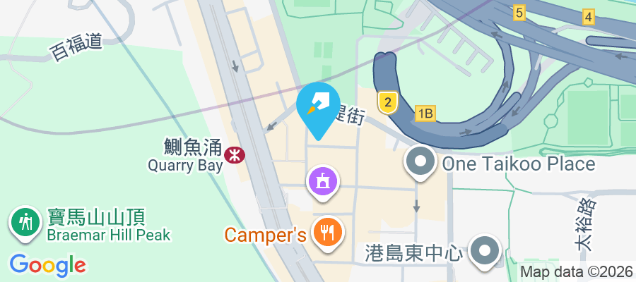 漢威大廈 海光街11號