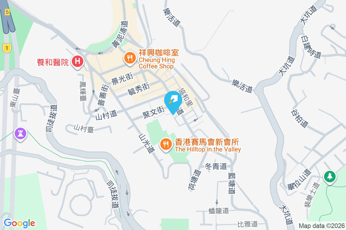 御珍閣 士丹頓街10-12號