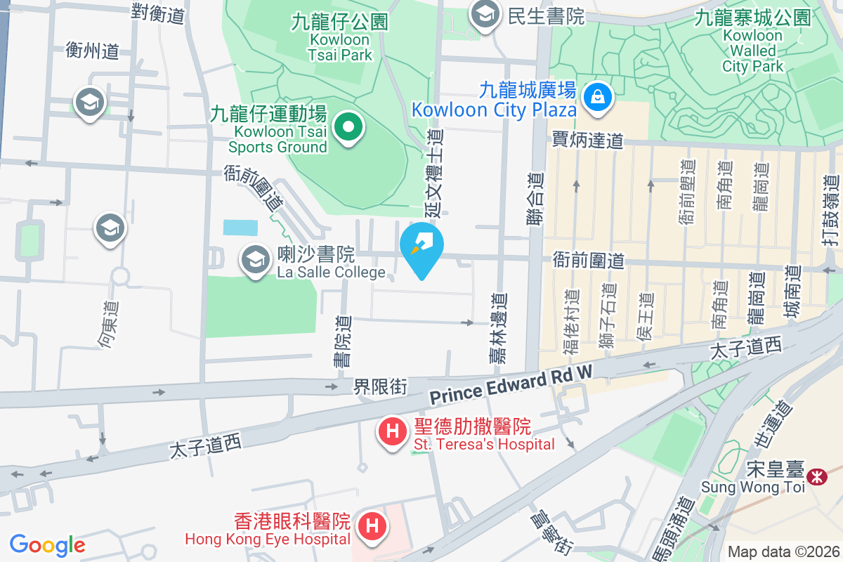 衙前圍道55號 衙前圍道55號