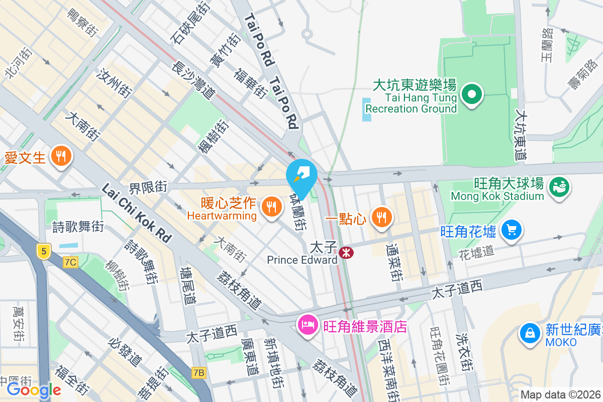 砵蘭街444號 砵蘭街444號