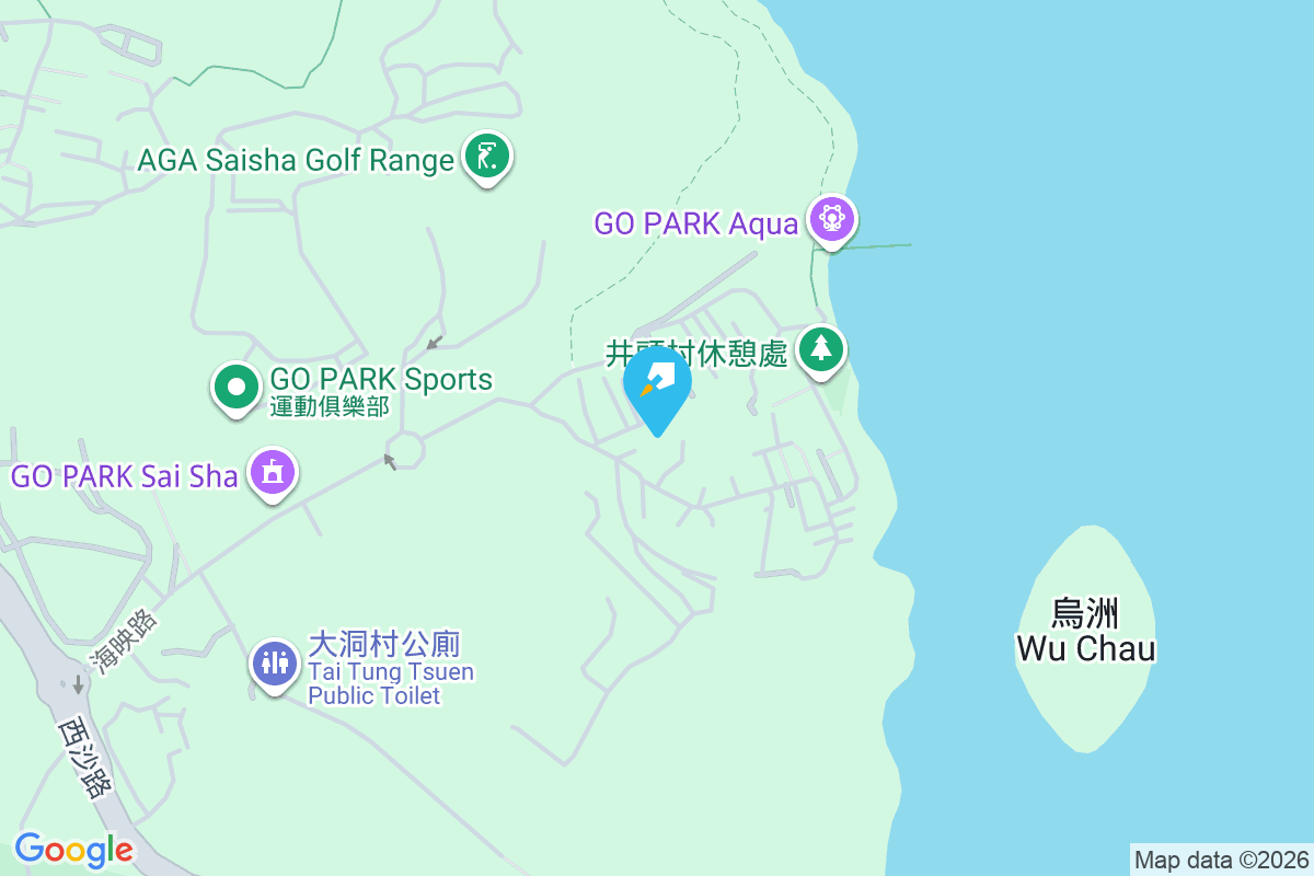 西貢井頭 井頭1-367號