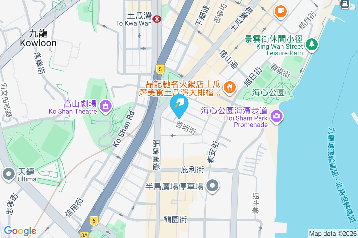 旺德大廈 啟明街11-19號