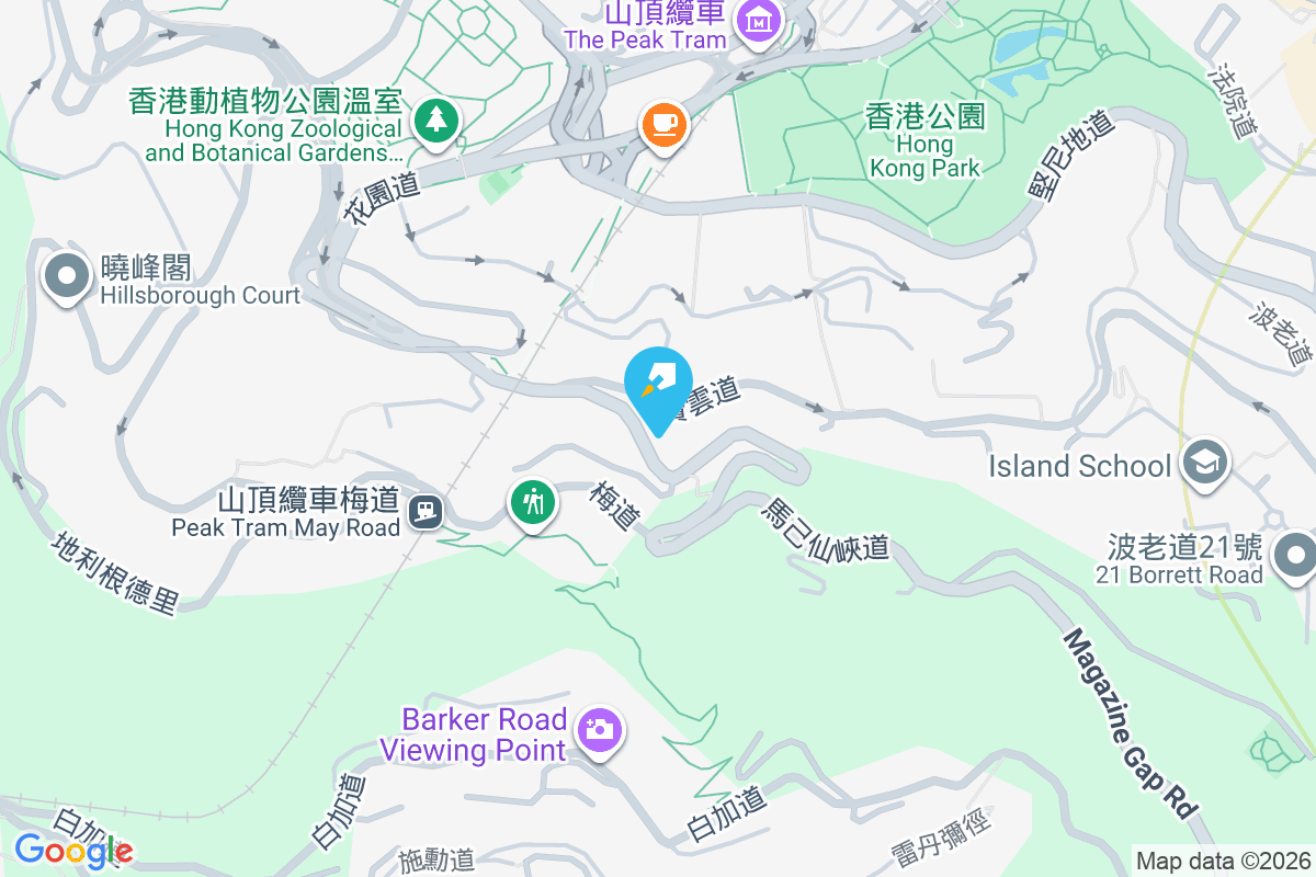 重德大廈 馬己仙峽道2號