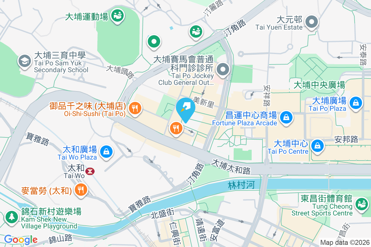 裕安樓 翠和里3號