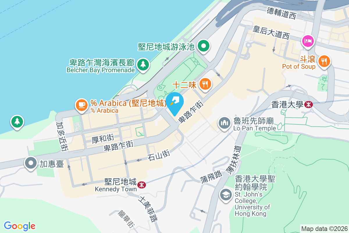 海傍大廈 卑路乍街37-37A號