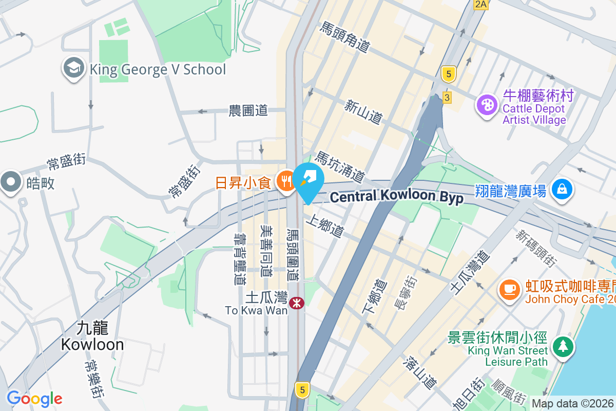 永耀街4號 永耀街4號