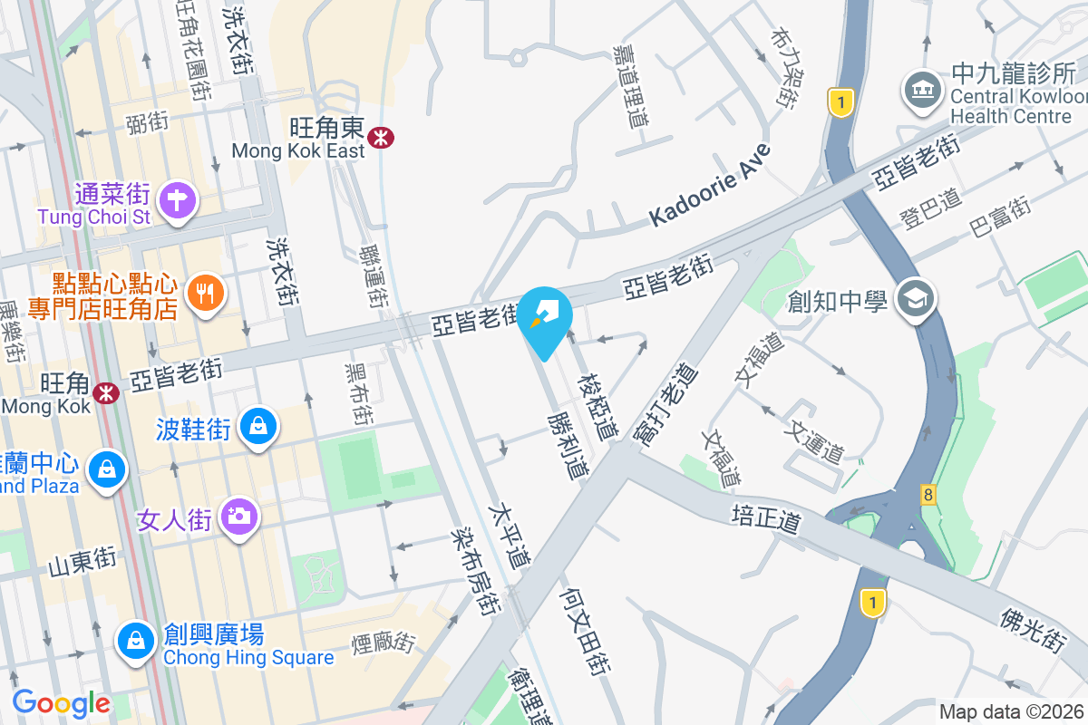 僑華樓 勝利道24號