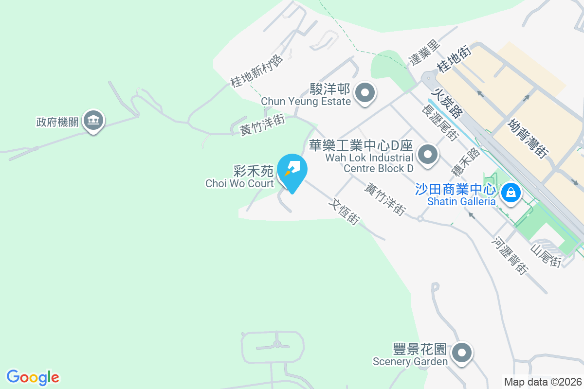 彩禾苑 禾上墩街18號