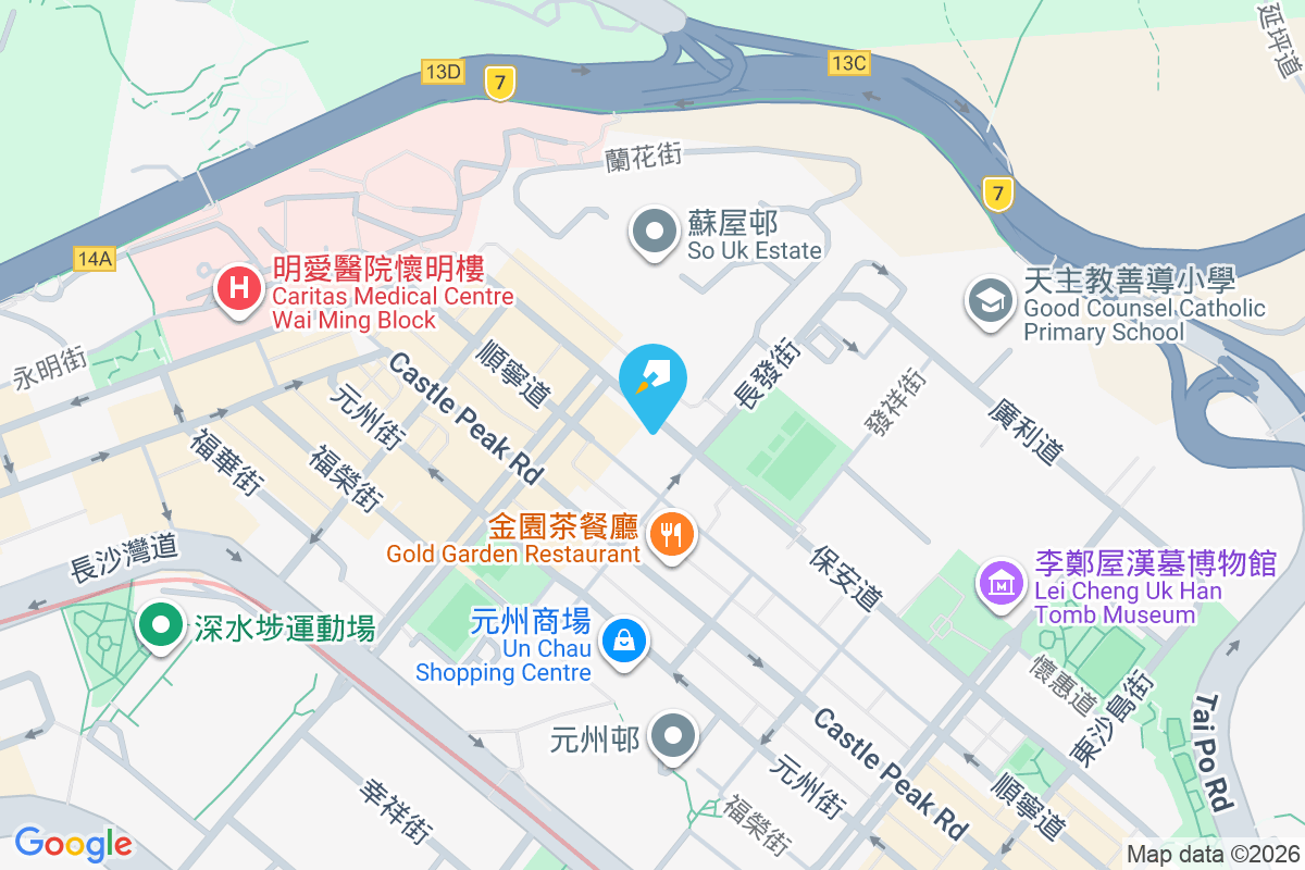 保安道351號 保安道351號