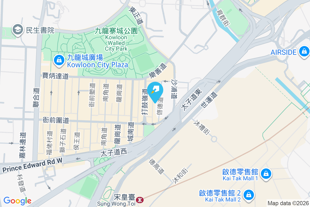 啟德道47號 啟德道47號