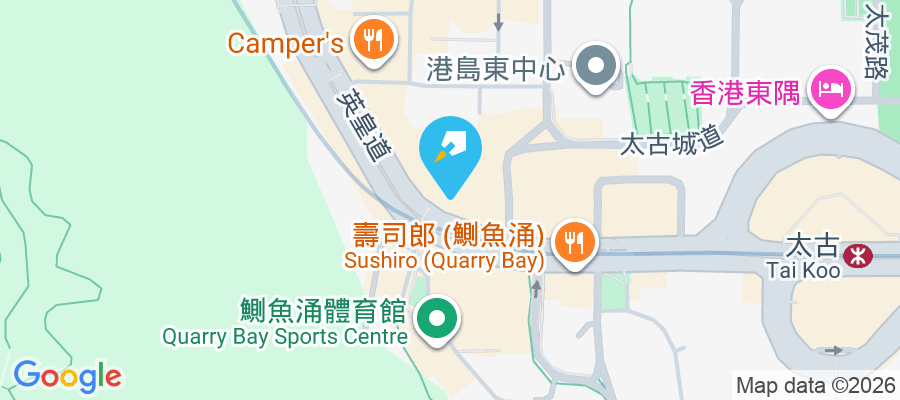 惠利大廈 英皇道997號