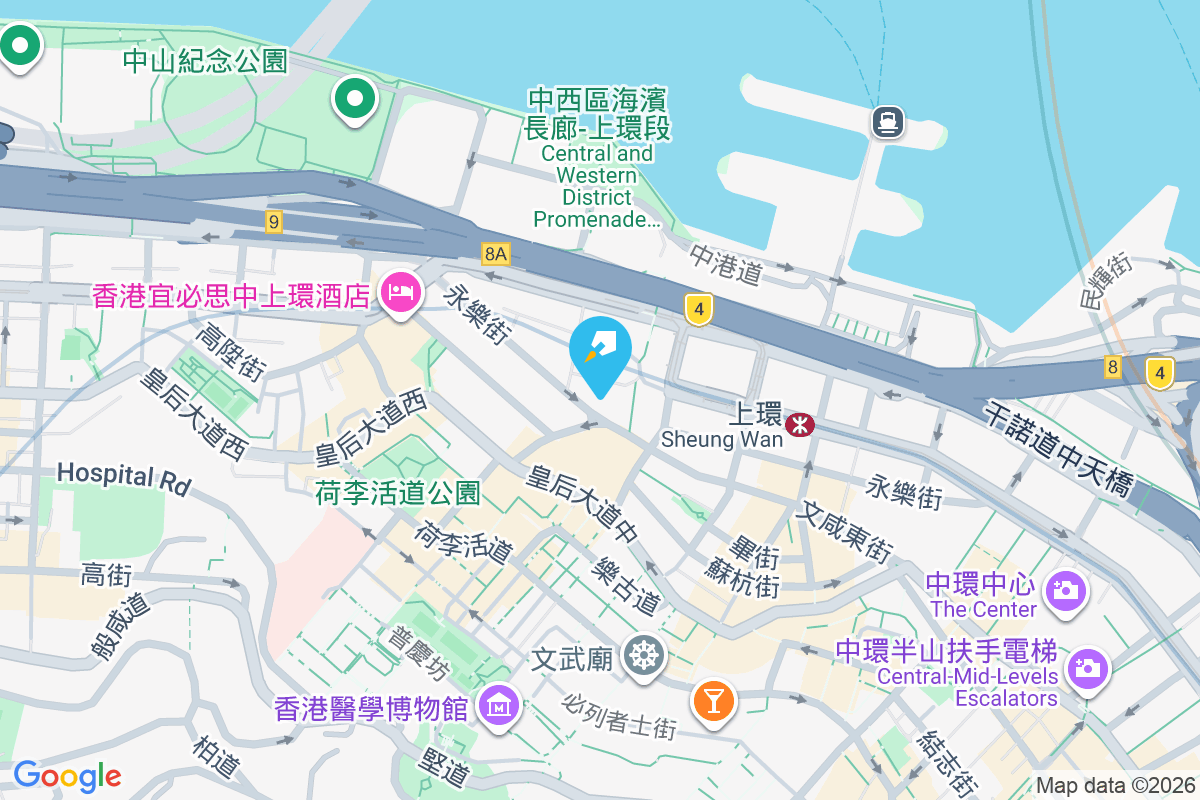 永樂街124-126號 永樂街124-126號