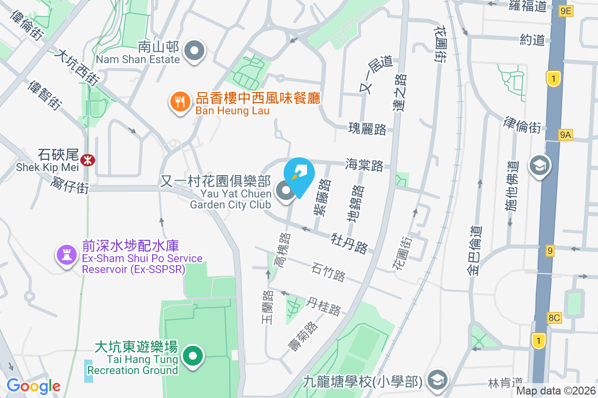 瑞雯閣 高槐路10號