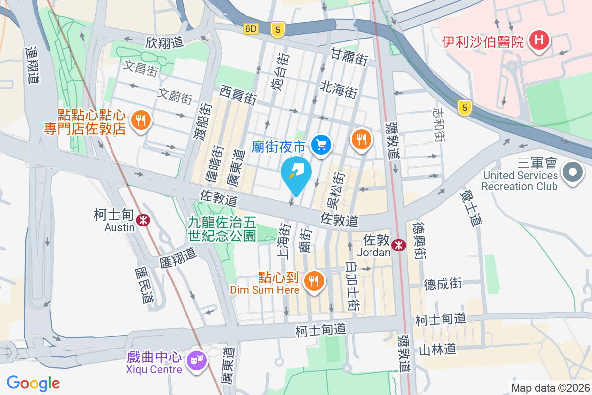 上海街104號 上海街104號