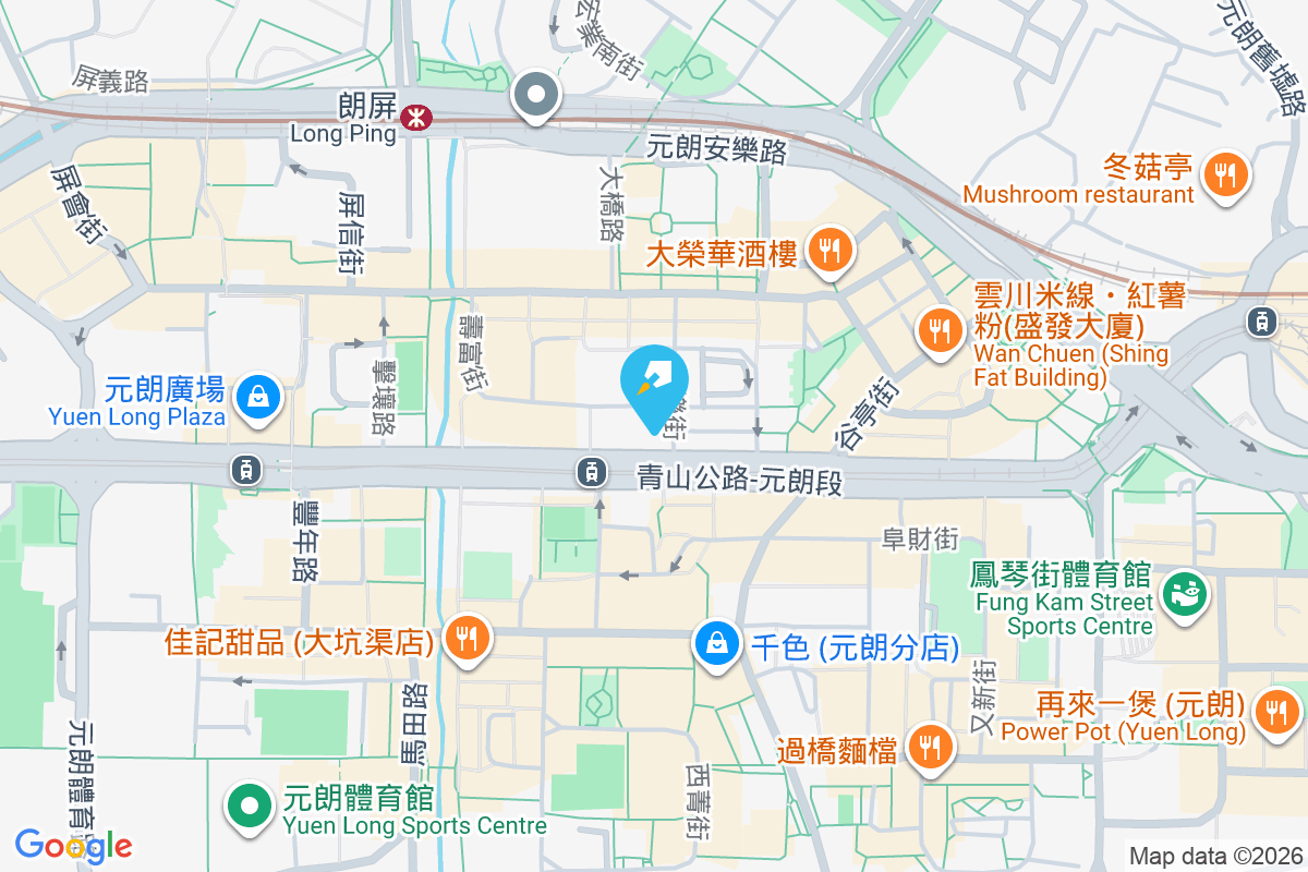 青山公路元朗段137號 青山公路元朗段137號