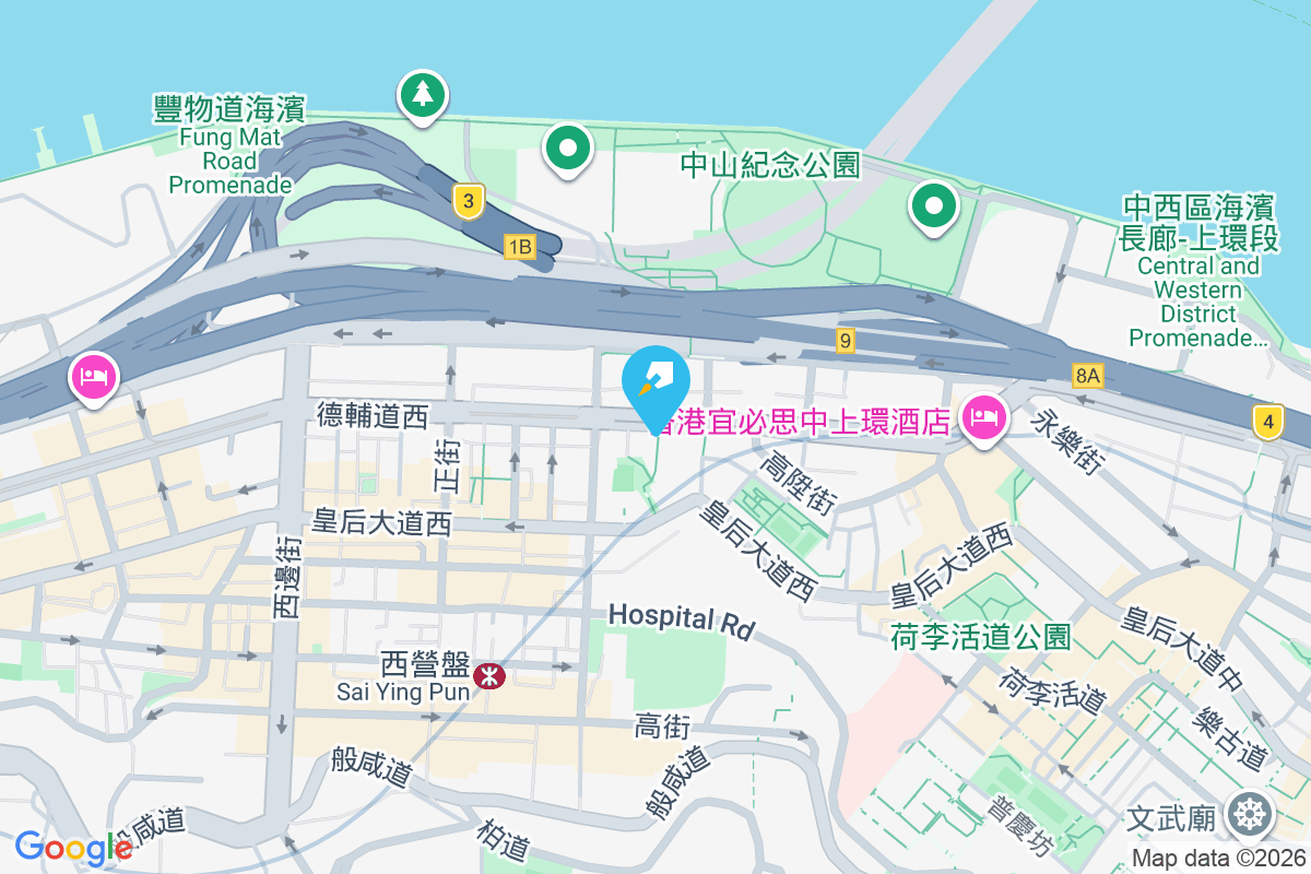 德輔道西 146 號 德輔道西146號