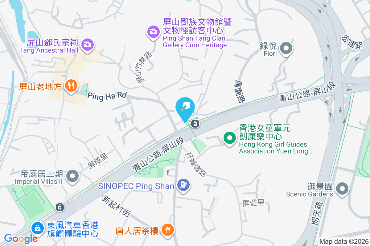 樂居樓 屏廈路2號