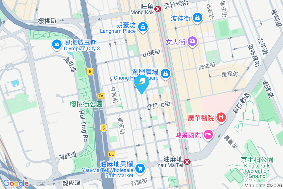 上海街459號 上海街459號