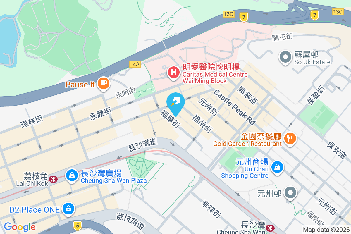 兼善里14號 兼善里14號