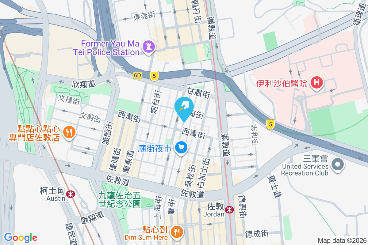 廟街139號 廟街139號