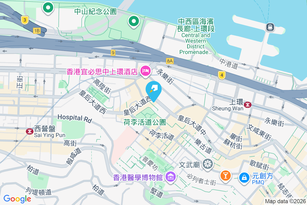 皇后大道西 26 號 皇后大道西26號