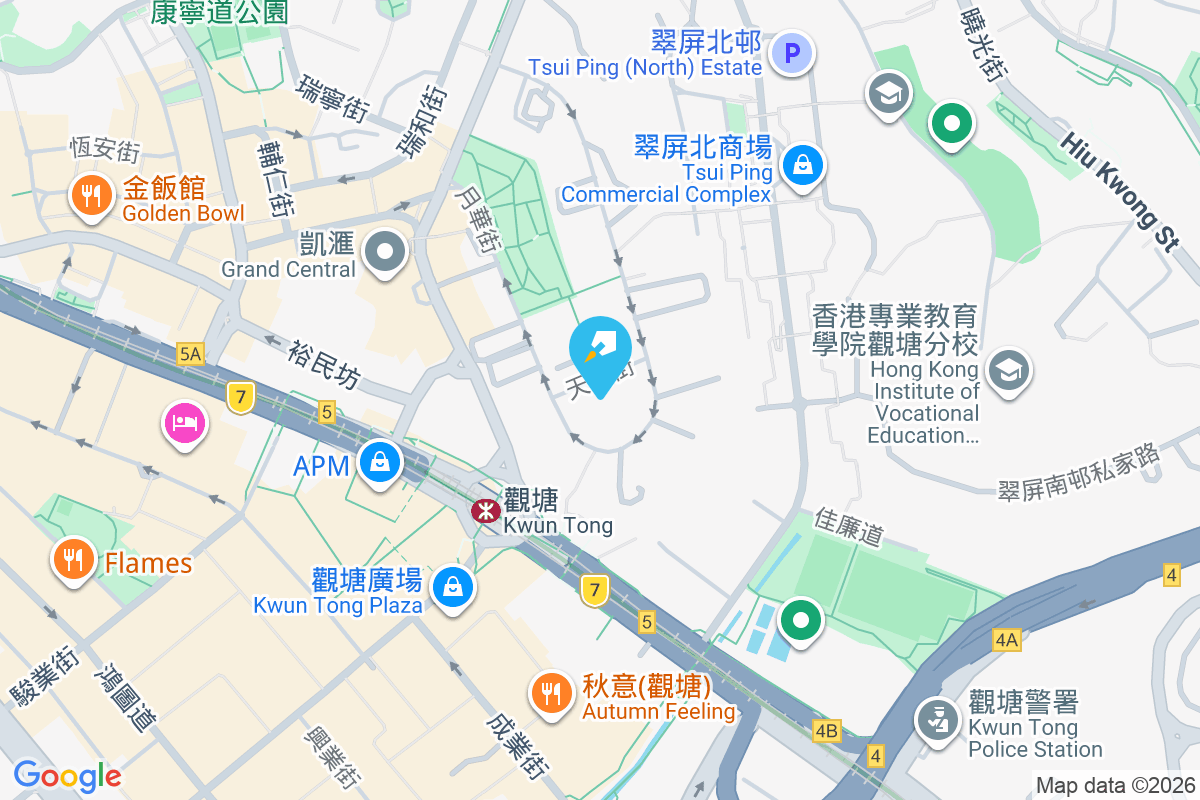 天香花園大廈 天香街4號