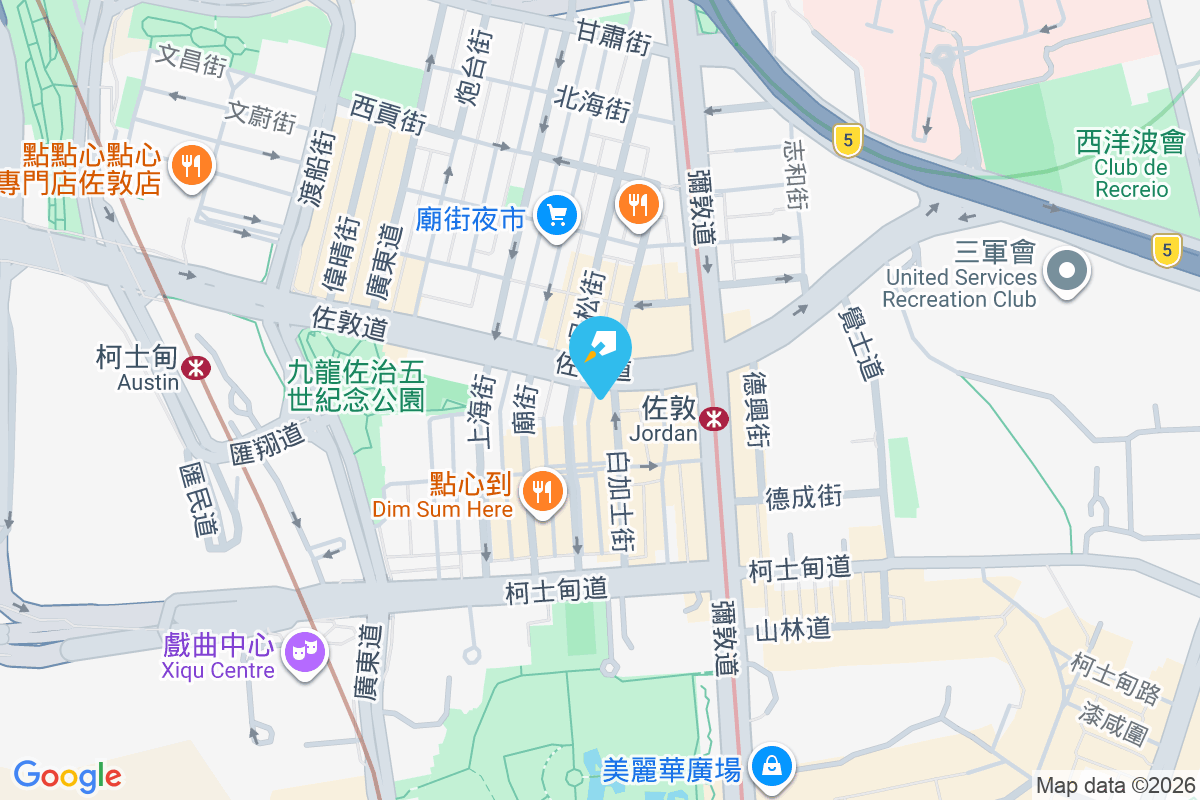 金誠大廈 佐敦道24A-26號