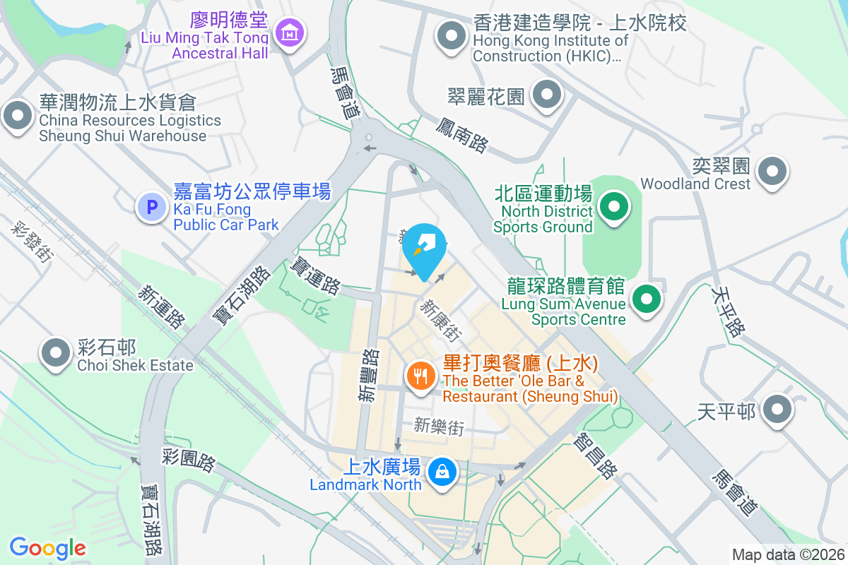 新健街14號 新健街14號