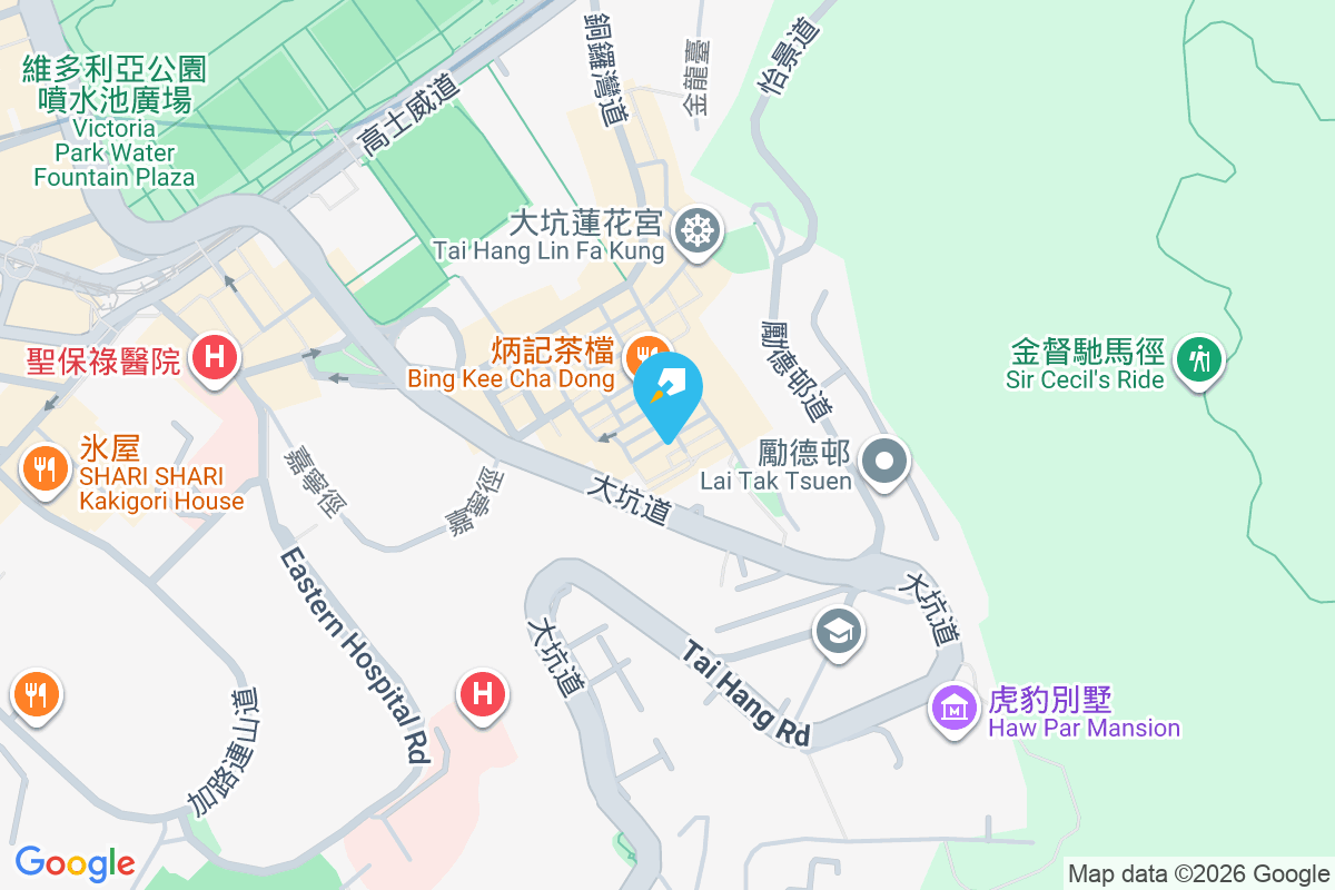 新村街42-43號 新村街42-43號