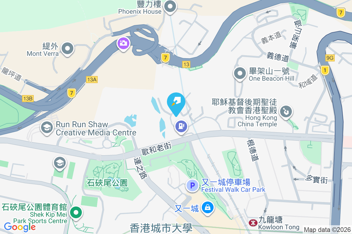 筆架山道12號 筆架山道12號