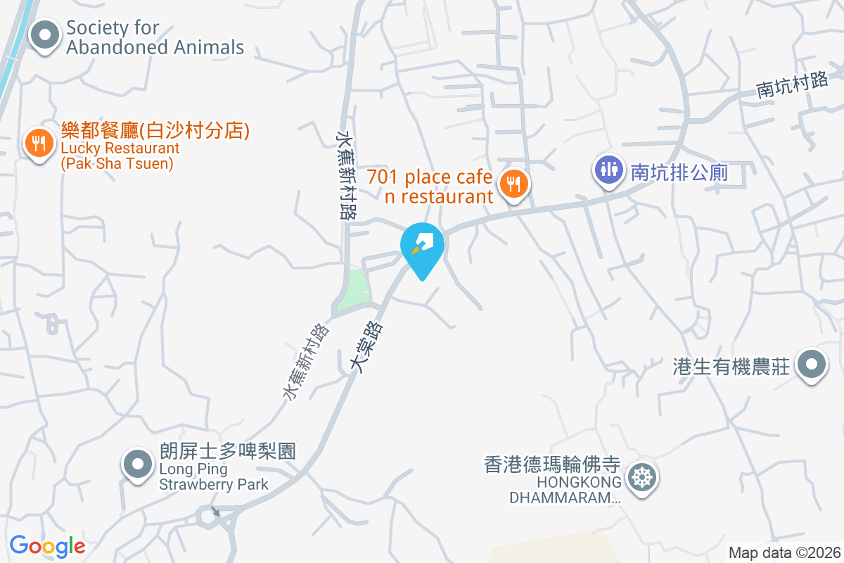 嘉發花園 水蕉新村265-272號