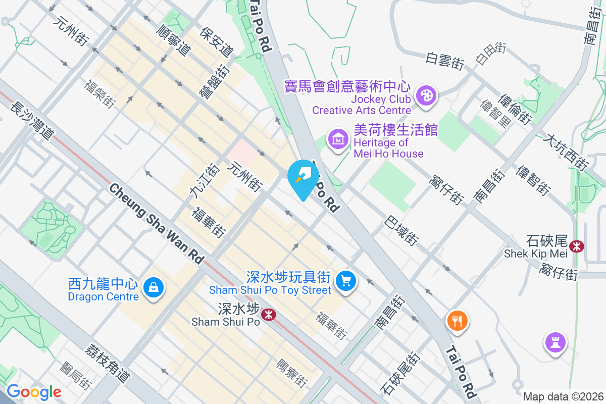 富臨門大廈 青山道15號