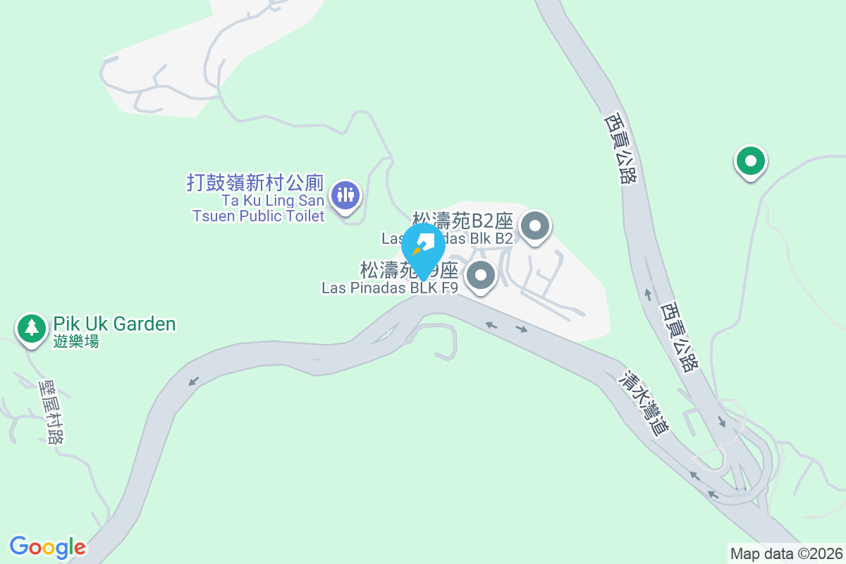 翠巒小築 清水灣道251號