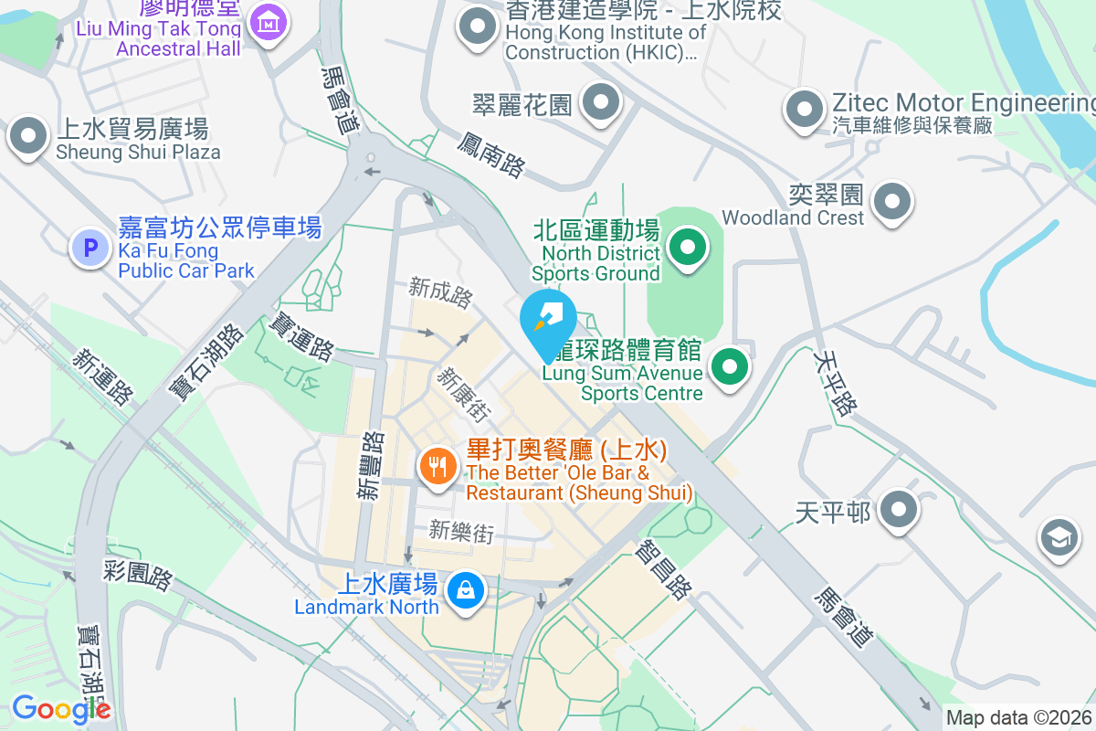 新成路69號 新成路69號