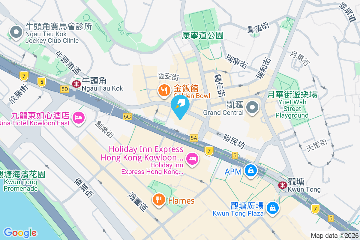 裕民中心 牛頭角道300-302號