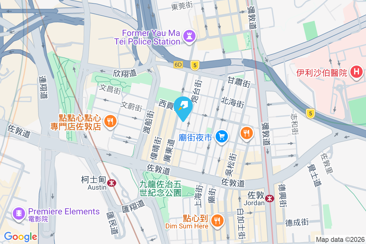 炮台街49號 炮台街49號