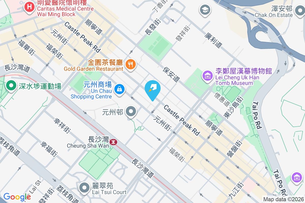 青山道267號 青山道267號