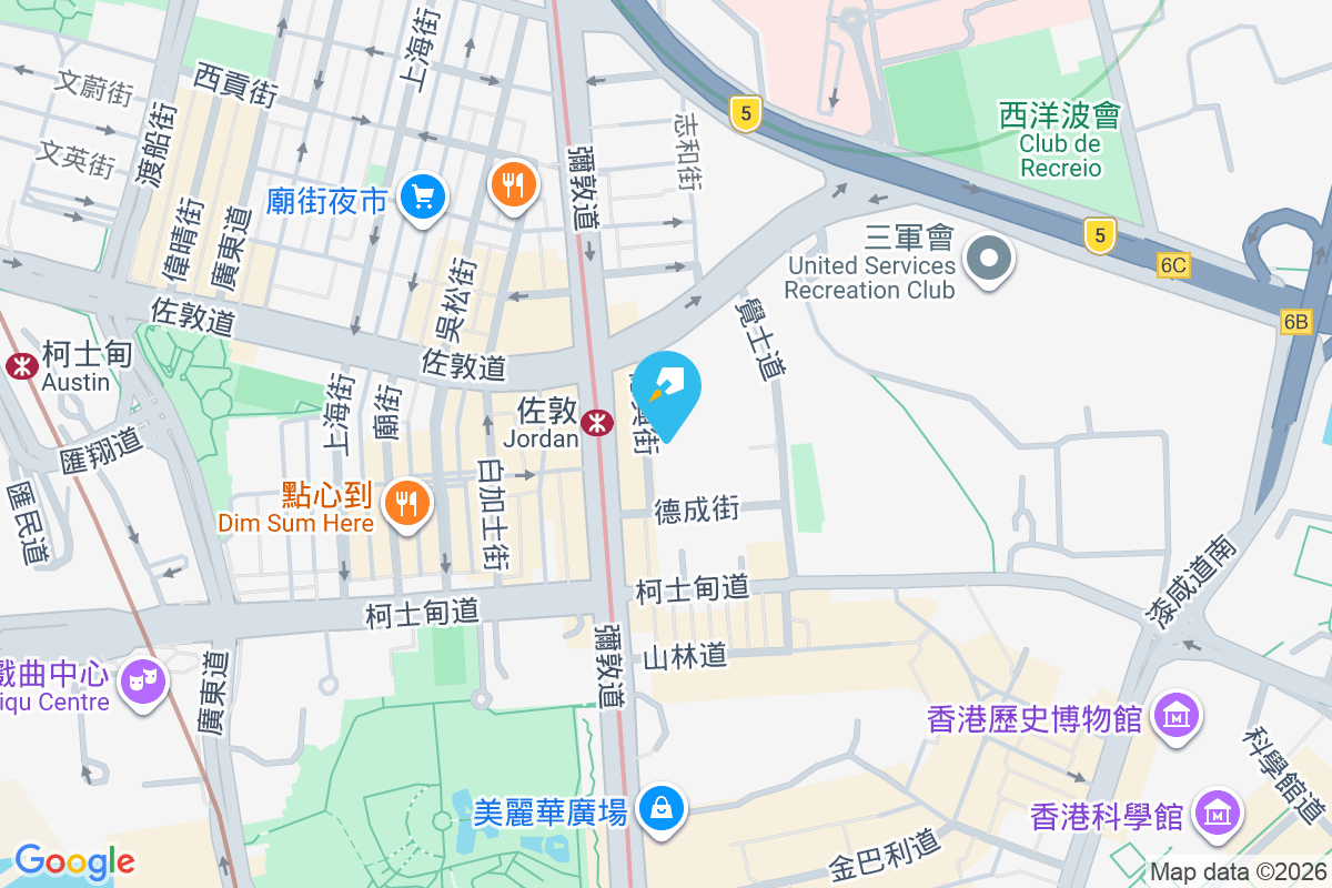 禮苑大廈 德興街7-8號