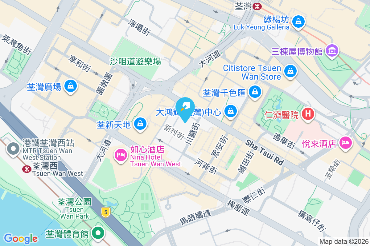 海天豪苑 大屋街1號