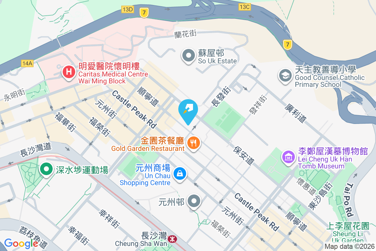 順寧道310號 順寧道310號