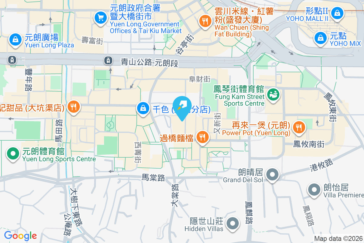 順好樓 砵蘭街39-41號