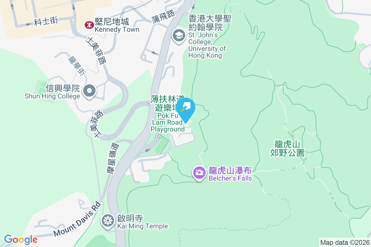 薄扶林道88A-88B號 薄扶林道88A-88B號