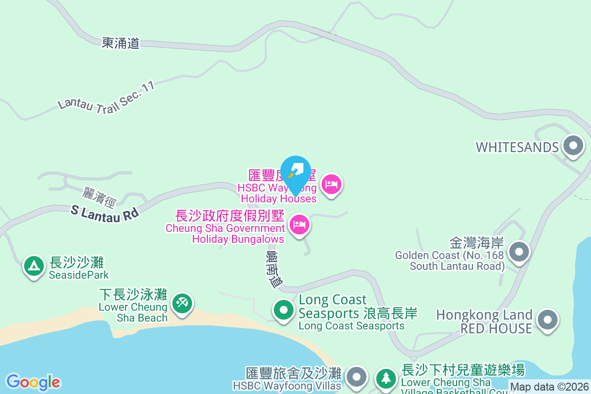 南嶼嵩林 海沙徑7號